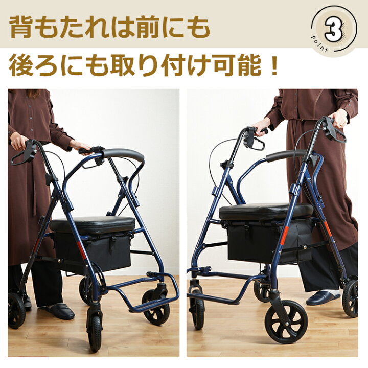 楽天市場】☆楽天1位☆【送料無料】 シルバーカー 軽量 コンパクト 