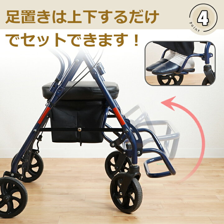 楽天市場】☆楽天1位☆【送料無料】 シルバーカー 軽量 コンパクト 