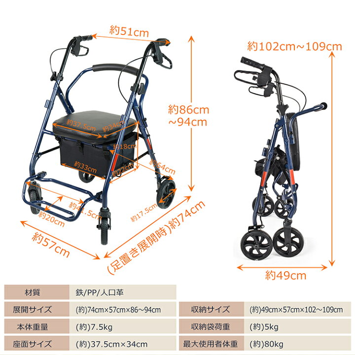 楽天市場】☆楽天1位☆【送料無料】 シルバーカー 軽量 コンパクト 
