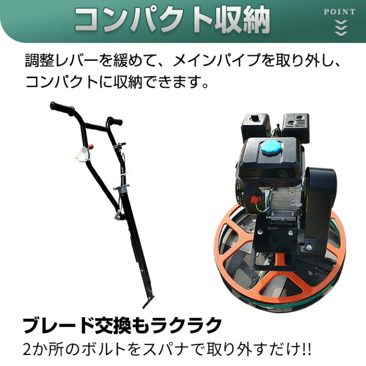 楽天市場】＼ランキング1位獲得／【1年保証】DIY パワートロウェル 