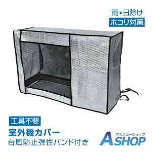 15OFFN[|yz GARO@Jo[ O@Jo[ GAR Jo[ A~Jo[ ȃGl O@  ߓdObY  GR ˓Ւf ȒPt یJo[ A~ 