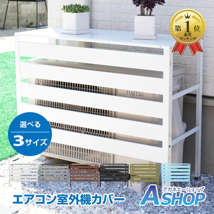 楽天市場】☆12/11迄10%OFFクーポン☆ランキング1位【送料無料】雪 