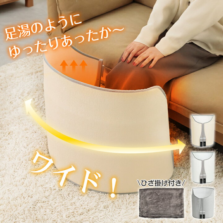 楽天市場】最終処分!!【送料無料】2024最新モデル パネルヒーター 