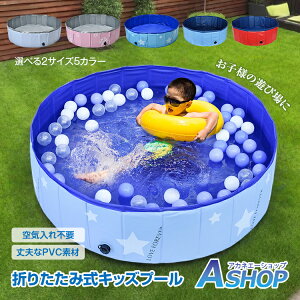 y20`5OFFN[|zyz v[ rj[v[ƒp qǂ LbY 1m Csv ܂肽 x_ RpNg   K[fv[ t@~[v[ ċx 