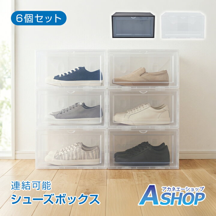 楽天市場】【7/19〜7%クーポンで⇒1,842円】 【送料無料】 シューズ 