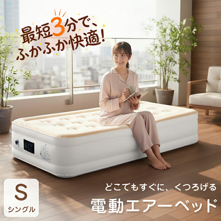 楽天市場】【7/19〜10%クーポンで⇒6,282円】 【送料無料 