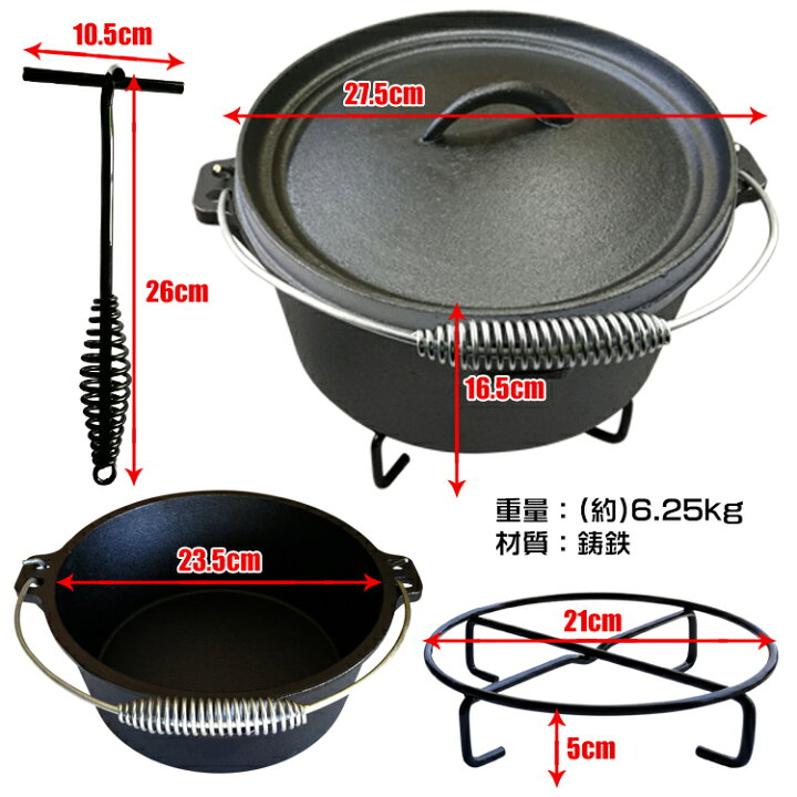 楽天市場】☆3/30限定！先着10%OFFクーポン☆【送料無料】おすすめ  