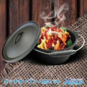yz AEghA _b`I[u 10C` S tCp S ܓ 3in1 rMi[Zbg [P[Xt AEghA BBQ o[xL[  ͓ \ AEghA 