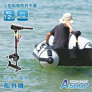 8/27`IN[|Ώہyz GL [^[ 40lbs 40|h DO@ d 2n͖ DC12V obe[ \ C Ƌsv O5 3 ނpi D {[g } od278