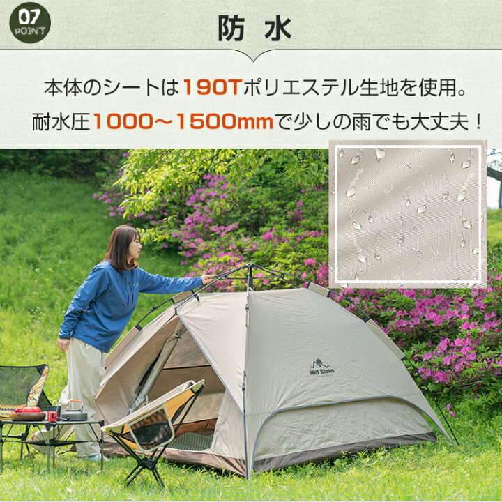 楽天市場】☆8/11(日)迄！10%OFFクーポン☆【送料無料】おすすめ  