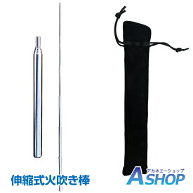楽天市場 キャンプ 火起こし 道具 スポーツ アウトドア の通販