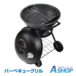 燻製器 コンロ アウトドア調理器具の人気商品 通販 価格比較 価格 Com
