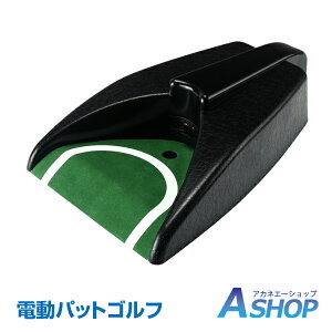 y20`10OFFN[|zyz StK}bg p^[K pbg St {[I[g^[@\  ԋ y RpNg  O St K od330 Mtg