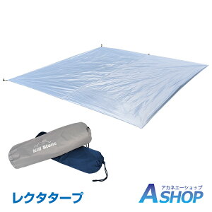 10/305OFFN[|yz ^[v 4m×3m V 悯 h eg N^^[v 400x300cm ϐ3000mm UVJbg OhV[g ` hJ  O΍ [ RpNg 