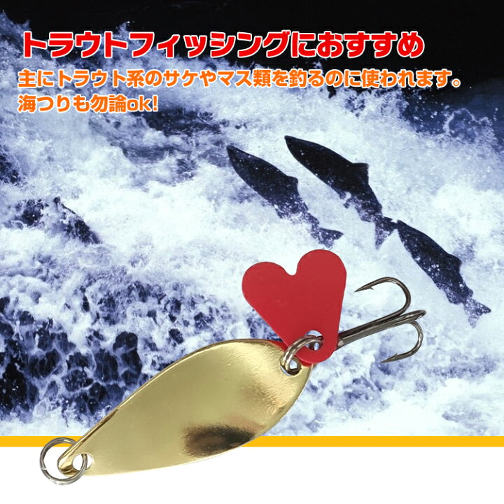楽天市場 5 14 5 16 5 Offクーポン 送料無料 釣り ルアー スプーン トラウト 渓流 海 ケース 10個 セット ハードルアー サケ マス フィッシング 収納ケースつき Od355 Aショップ 楽天市場店 楽天市場 5 14 5 16 5 Offクーポン 送料無料 釣り ルアー スプーン トラウト 渓流 海 ケース 10個 セット ハードルアー サケ マス フィッシング 収納ケースつき Od355 Aショップ 楽天市場店