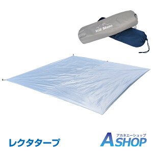 y11/155OFFN[|zyz AEghA ^[v 3m×3m V 悯 h eg XNGA^[v 300×300cm ϐ3000mm OhV[g Lv AEghAod388