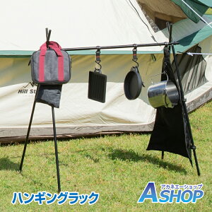 yz AEghA AEghA nK[ bN nMObN e[u TCh ܂肽 CfBA A~ ^ X^h H S~ [ Lv BBQ 