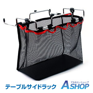 11/110OFFN[|yz AEghA e[uTChbN bVobOt AEghA Lv [bN JS TCh|Pbg od418