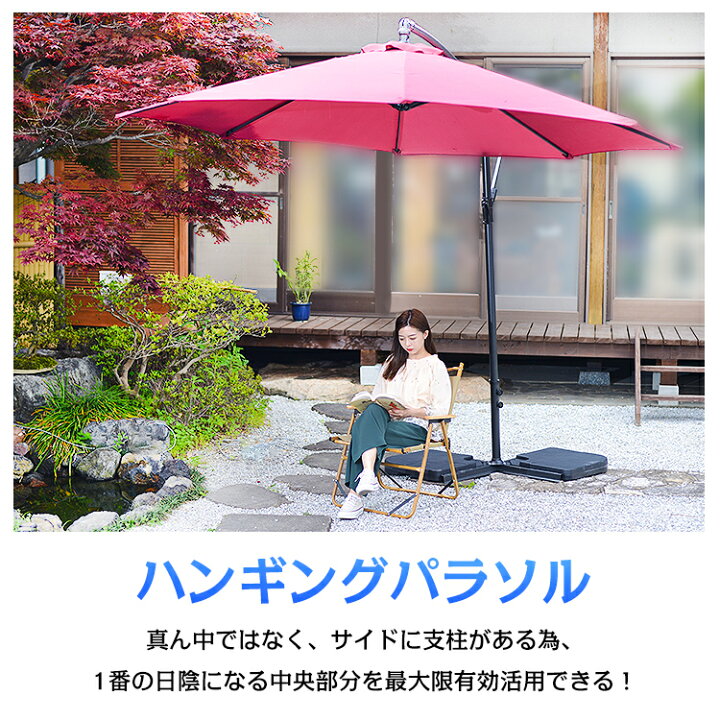楽天市場】【期間・数量限定クーポン】 【送料無料】おすすめ 