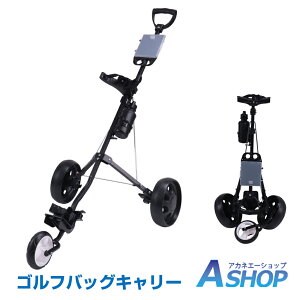 11/15OFFN[|yzStobO L[J[g St obO L[ {[ Nu Y J[g ܂肽 3 ^ K [ hN z_[ od449