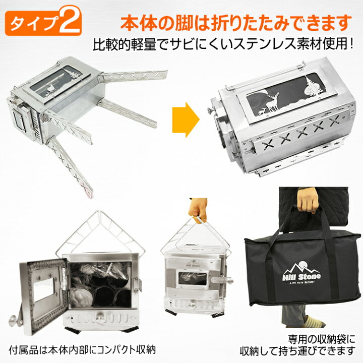 楽天市場】☆6/4〜先着99円クーポン！☆【送料無料】 薪ストーブ  