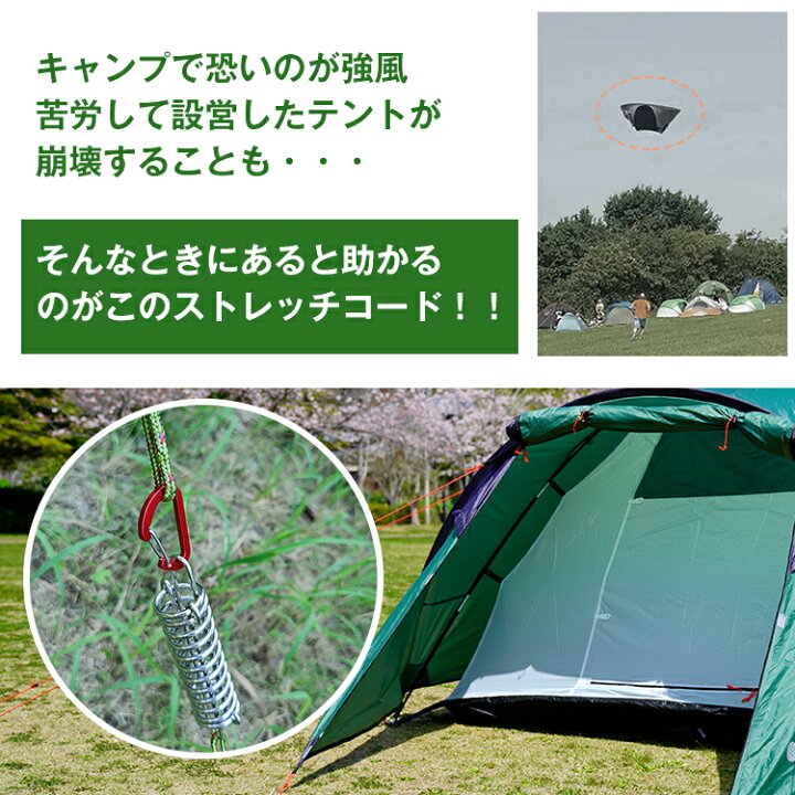 公式】 25cm 10本セット スチールペグ ペグ キャンプ テント風対策 ★30cm 10本セット★スチールペグ ペグ キャンプ テント風対策