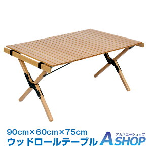 yzDIY e[u ܂肽 W[ Ebhe[u 90cm ؐ [e[u nCe[u AEghA Lv o[xL[ sNjbN CeA ̓ Mtg v[g o