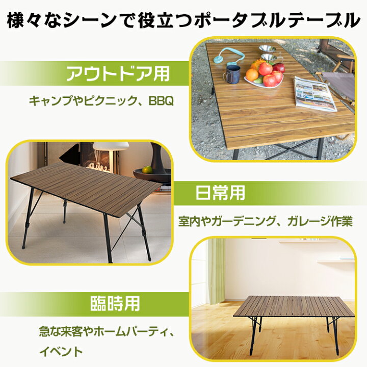 新しい季節 ガーデン アルミ キャンプ用品 アウトドアテーブルセット バーベキューテーブル チェア付き 折りたたみ 持ち歩く 高