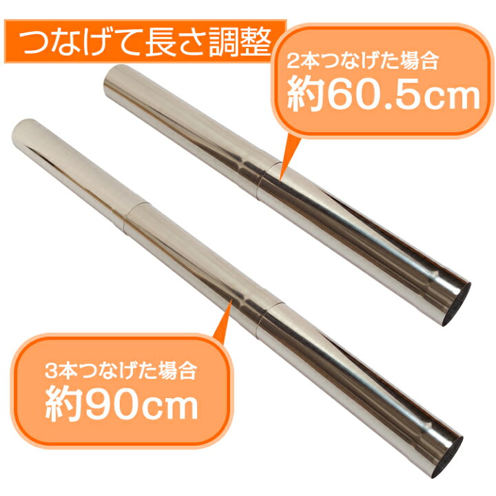 楽天市場】【期間・数量限定クーポン】 【送料無料】 延長煙突 薪 