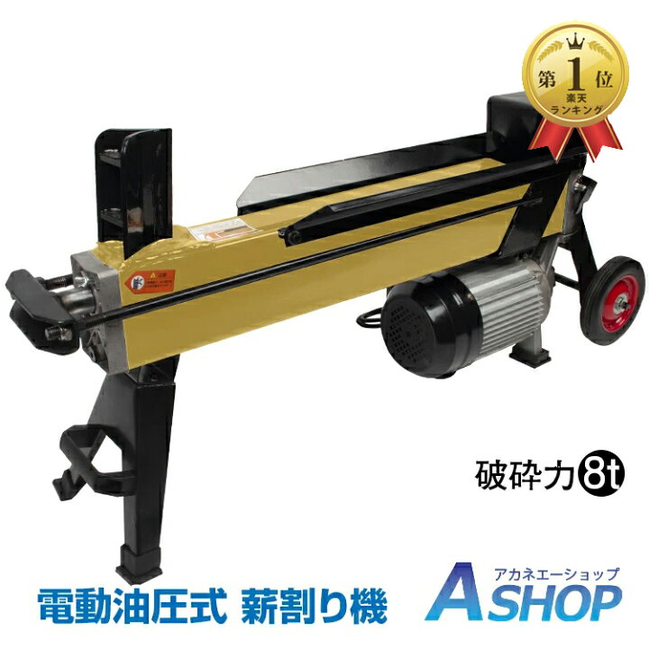 楽天市場】☆先着10%OFFクーポン！4/4〜☆＼ランキング1位獲得／【送料 