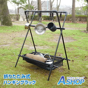 y11/30`12/1N[|zyz nMObN AEghA nK[ bN ܂肽 ^X^h gݗĎ [  Lv BBQ [lbg od531