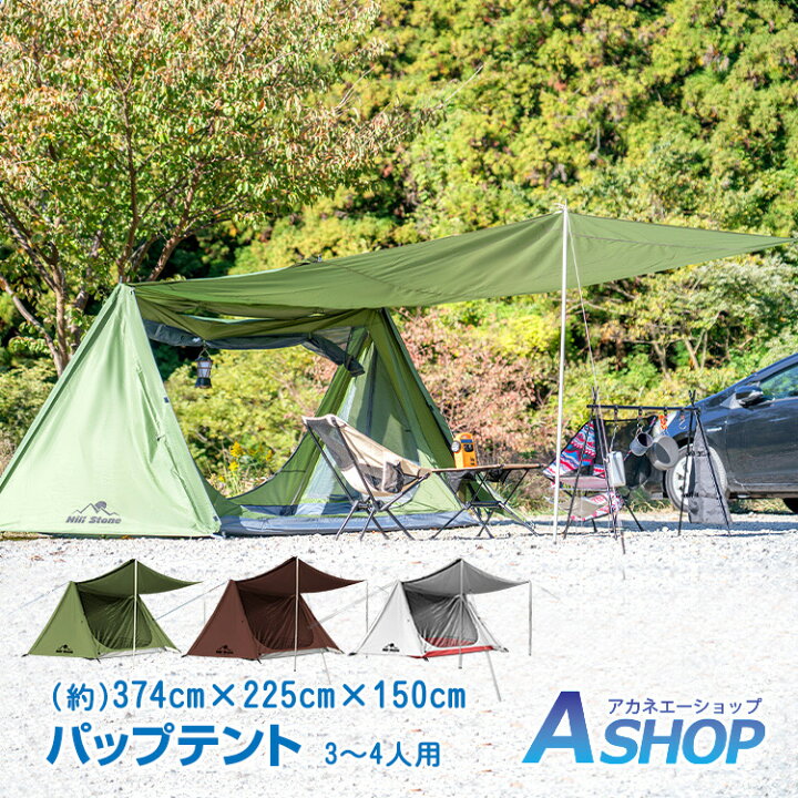 楽天市場】【在庫一掃40％クーポン⇒8,280円】 【送料無料 