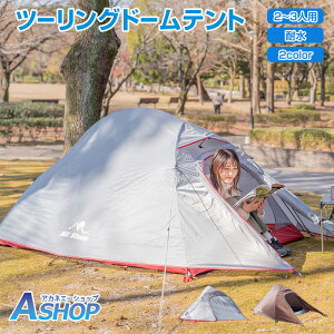 11/120OFFN[|yz c[Oh[eg h[^eg c[O AEghA Lv h \Lv hЃObY tent nCLO od538