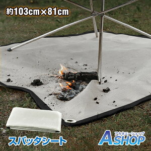 11/1115OFFN[|yz Xpb^V[g ΃V[g h΃V[g hV[g ngt Α  dXg[u n sR V[g ω ϔM Lv BBQ od539