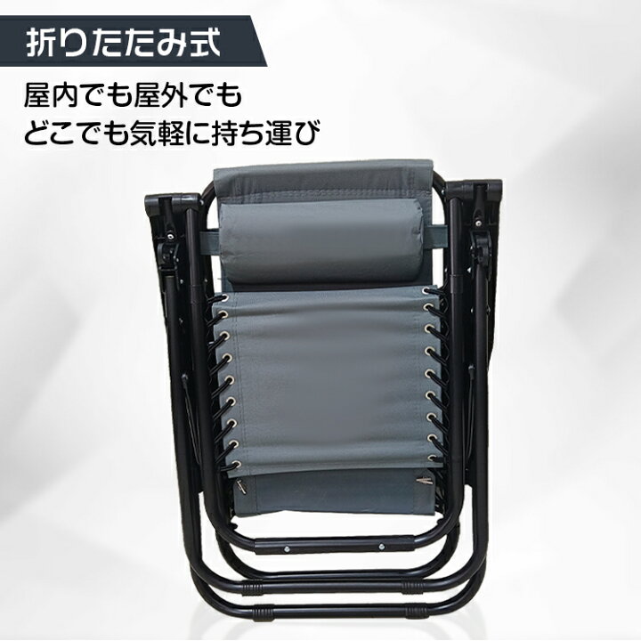 楽天市場】☆11/1全品P5倍☆ 【送料無料】 リクライニングチェア 折りたたみ 一人用 オットマン一体型 角度調整 アウトドアチェア リクライニング チェア アウトドア キャンプ レジャー 椅子 od550 : Aショップ 楽天市場店 楽天市場】☆11/1全品P5倍☆ 【送料無料】 リクライニングチェア 折りたたみ 一人用 オットマン一体型 角度調整 アウトドアチェア リクライニング チェア アウトドア キャンプ レジャー 椅子 od550 : Aショップ 楽天市場店