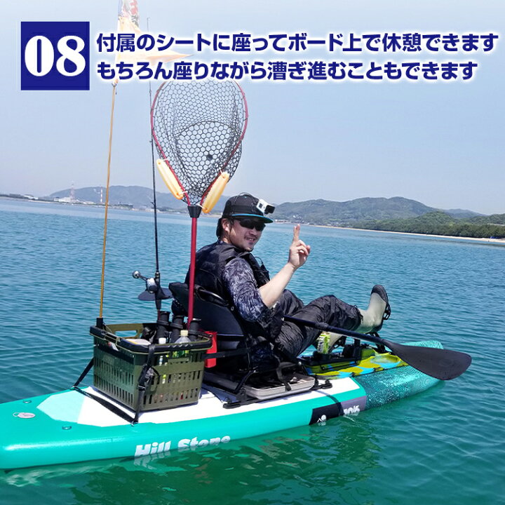 楽天市場】☆5/1限定！最大1,000円OFFクーポン☆【送料無料】 パドル  