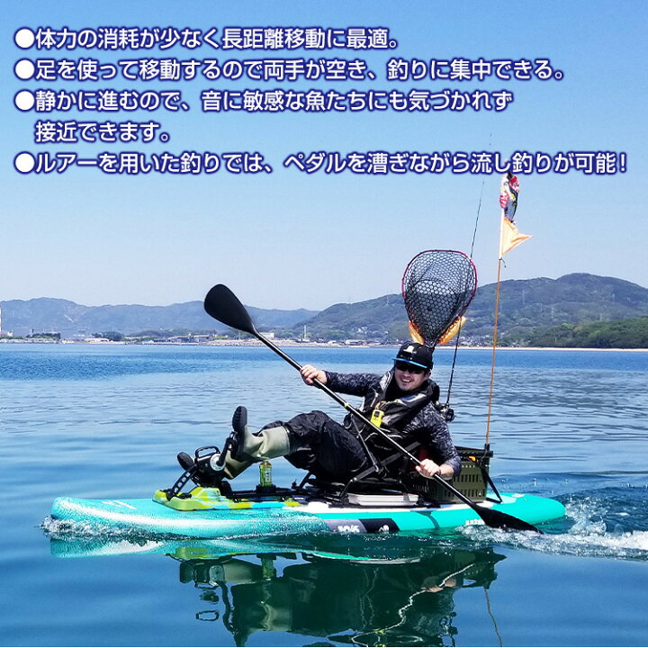 楽天市場】☆5/1限定！最大1,000円OFFクーポン☆【送料無料】 パドル  