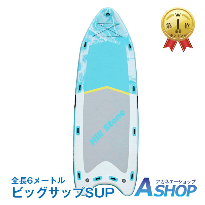 楽天市場】☆5/20限定！店内全品ポイント5倍☆＼ランキング1位獲得 