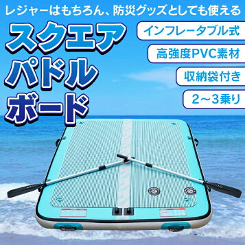 楽天市場】横型ベンチレーター ベンチレーター KDB-24V フードなし 