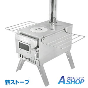 11/4`5OFFN[|yz Xg[u d Lv  ܂肽  AEghA R O Α o[xL[ It RpNg ԍ BBQ g[ ~ od577