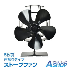 11/4`15OFFN[|yz Xg[ut@ U 5 GRt@ dsv  É ȃGl  Cz dXg[u gF g[ ߖ h Η͔MFt@ AEghA od580