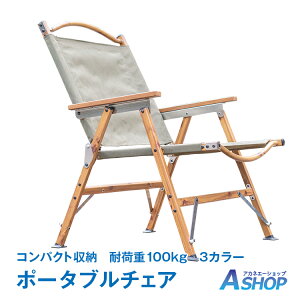 y20`5OFFN[|zyzAEghA`FA Lv`FA Ebh`FA |[^u`FA ܂肽 K[fjO`FA Lv y  Ԍ  x_  x