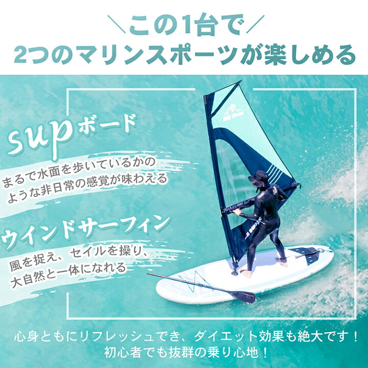 楽天市場】【期間・数量限定クーポン】 【送料無料】 パドルボード 