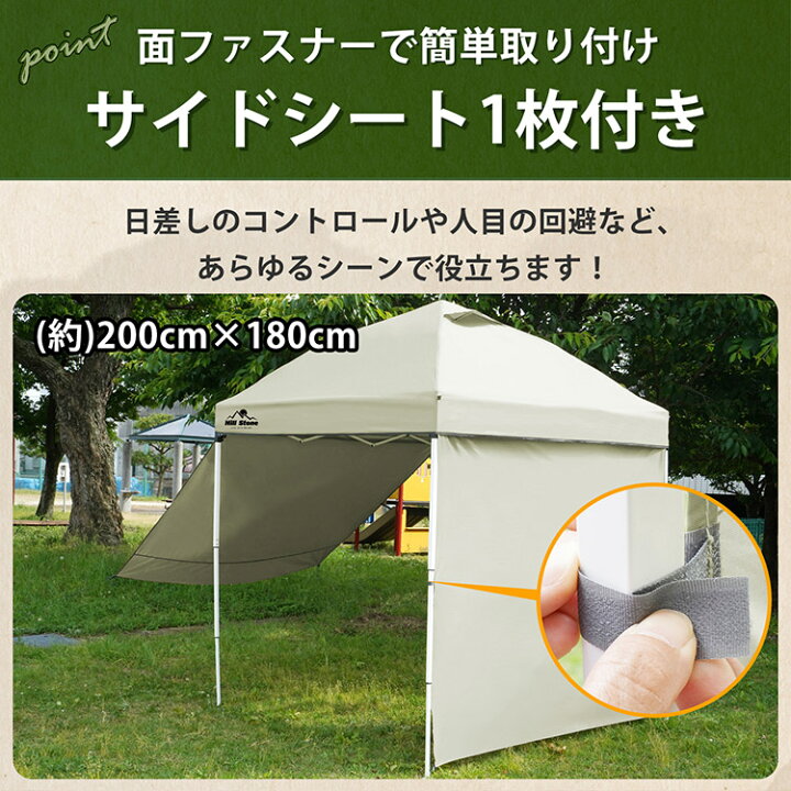 楽天市場】【期間・数量限定クーポン】 【送料無料】 タープテント 2m 