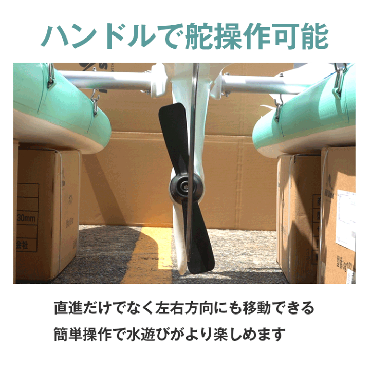楽天市場】【期間・数量限定クーポン】 【送料無料】 水上自転車 水上 
