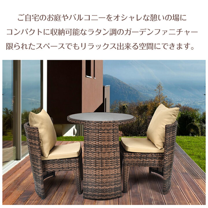 楽天市場】【期間・数量限定クーポン】 【送料無料】ラタン調 テーブル 