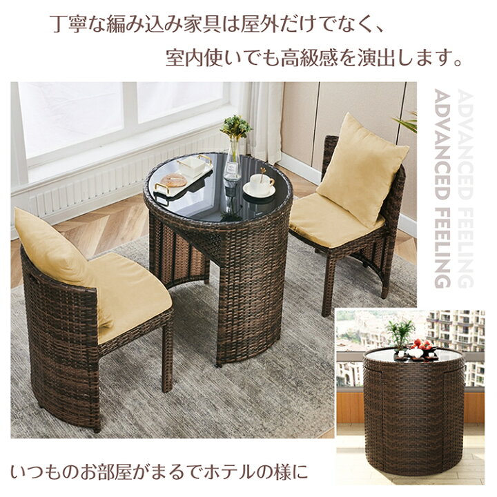楽天市場】【期間・数量限定クーポン】 【送料無料】ラタン調 テーブル 