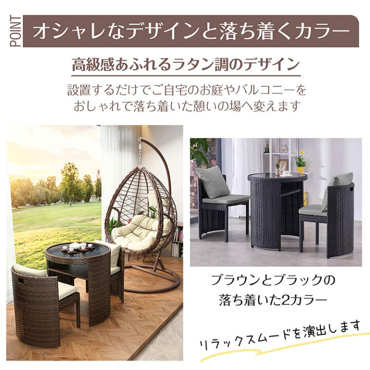 楽天市場】【期間・数量限定クーポン】 【送料無料】ラタン調 テーブル 