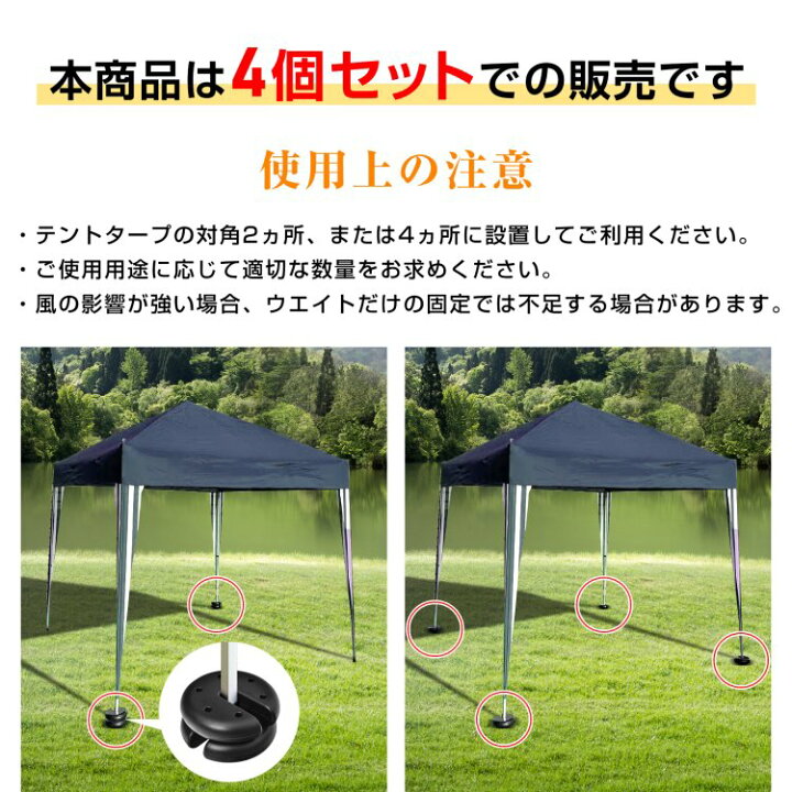 楽天市場】【7/19〜15%クーポンで⇒2,363円】 【送料無料】 テント 