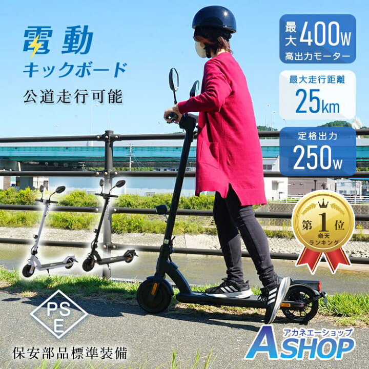 楽天市場】☆先着10%OFFクーポン！4/4〜☆ランキング1位【送料無料 